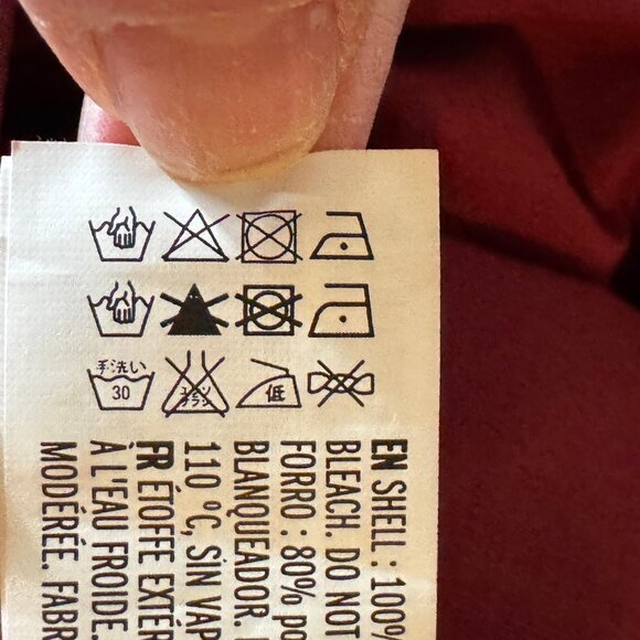 English Factory Burgundy Maxi Skirt - Picture 10 of 10